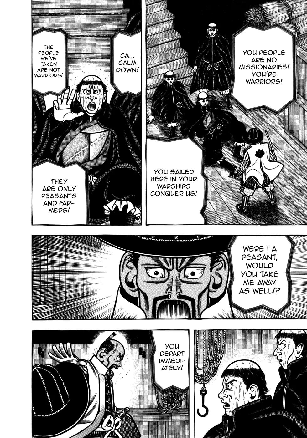 Hyougemono Chapter 50 page 8 - Chapter 50: Just the TEA of Us