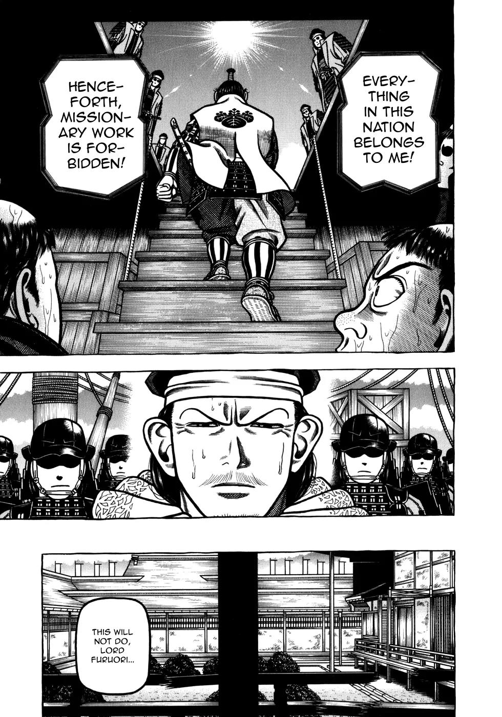 Hyougemono Chapter 50 page 9 - Chapter 50: Just the TEA of Us