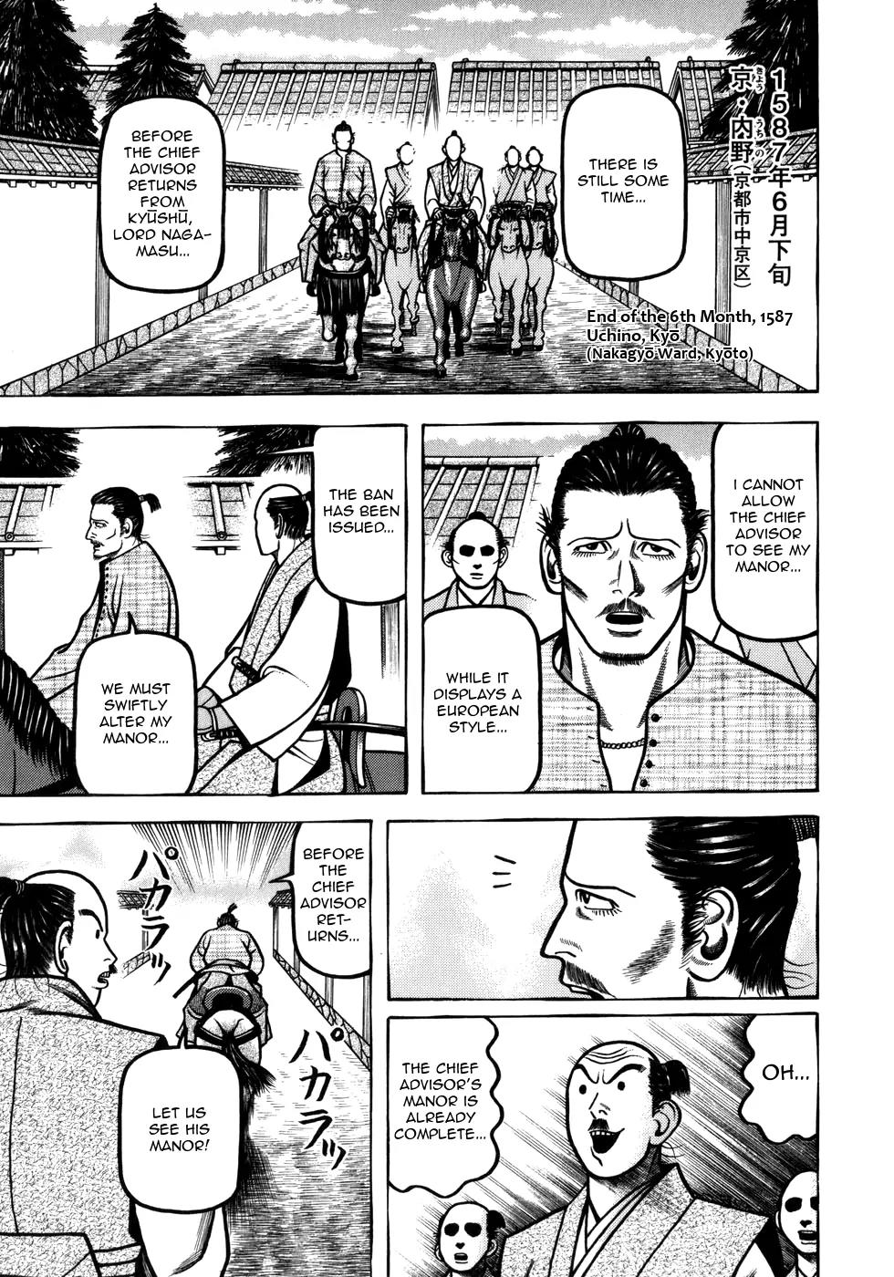 Hyougemono Chapter 51 page 1 - Chapter 51: Living in JAPAN