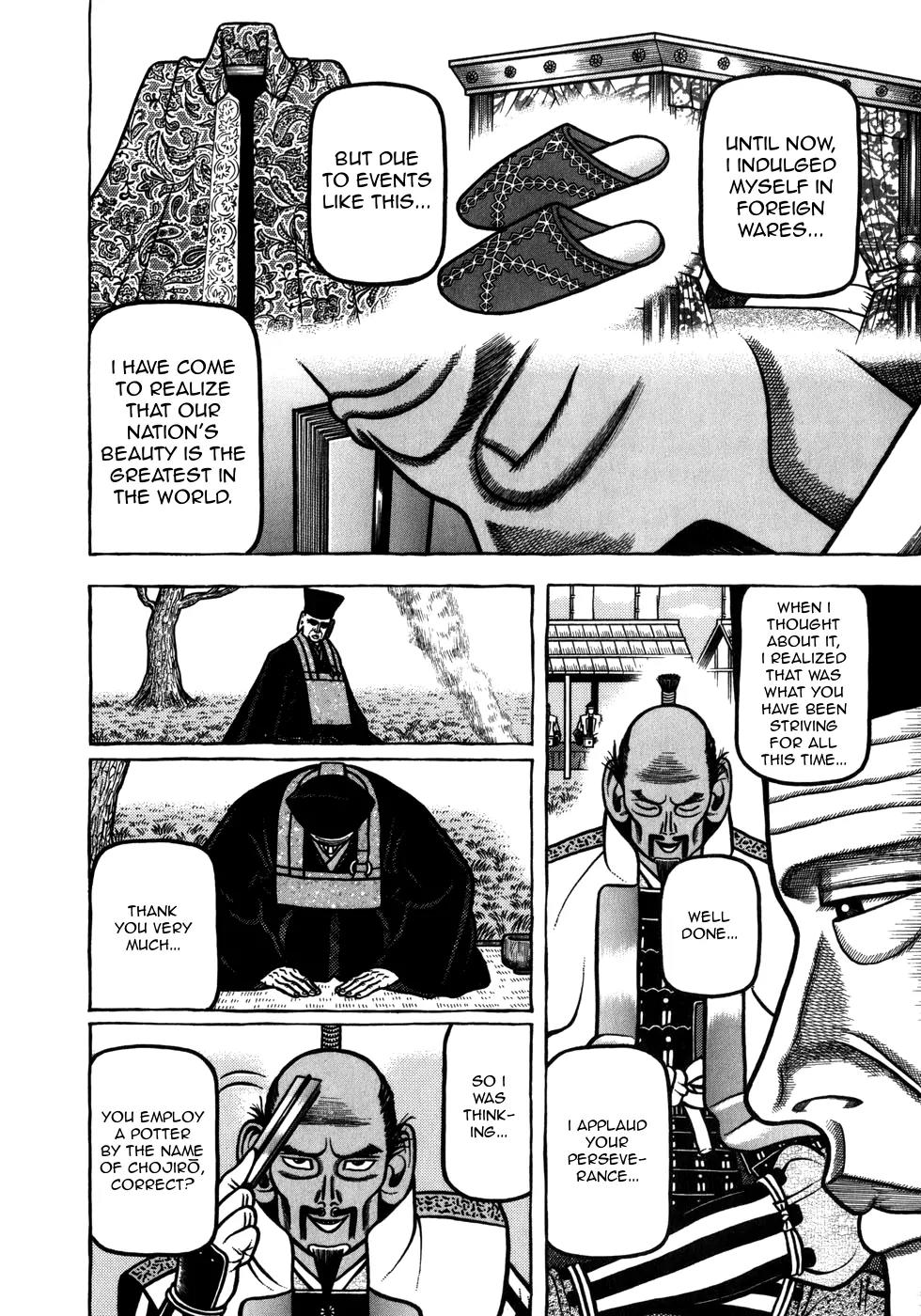 Hyougemono Chapter 51 page 13 - Chapter 51: Living in JAPAN