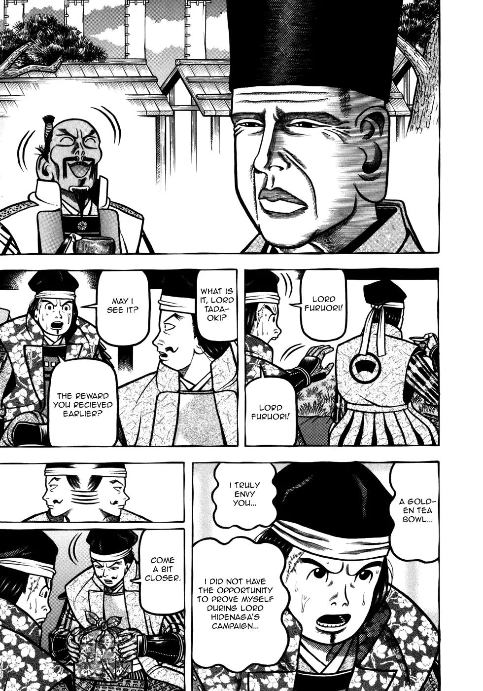 Hyougemono Chapter 51 page 16 - Chapter 51: Living in JAPAN