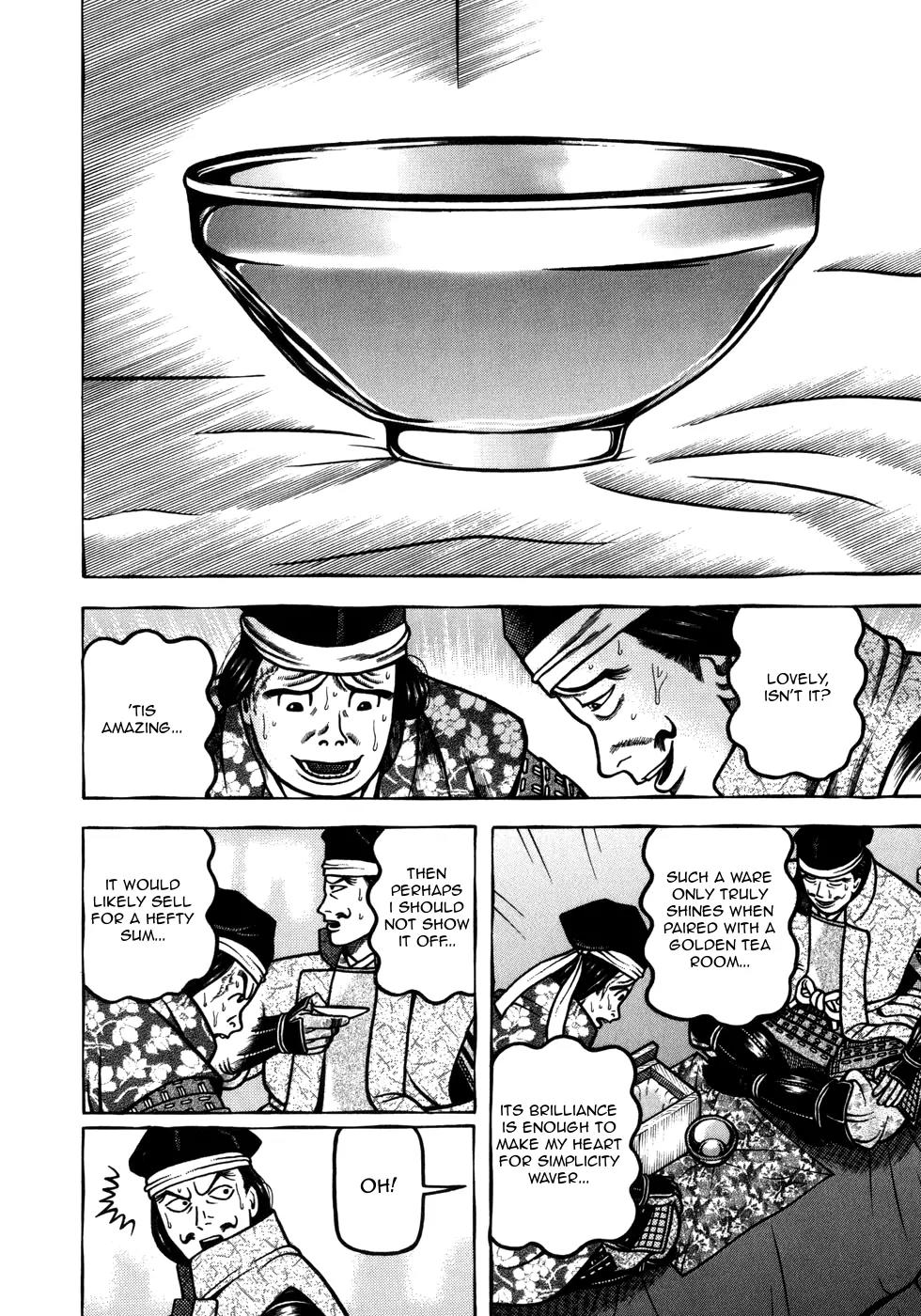Hyougemono Chapter 51 page 17 - Chapter 51: Living in JAPAN