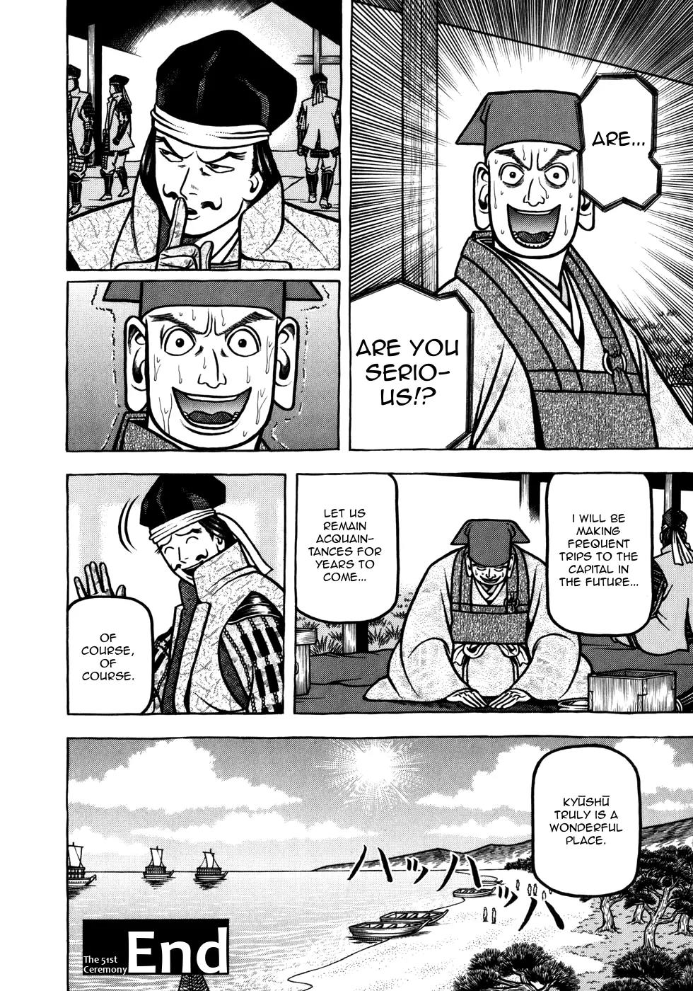 Hyougemono Chapter 51 page 19 - Chapter 51: Living in JAPAN