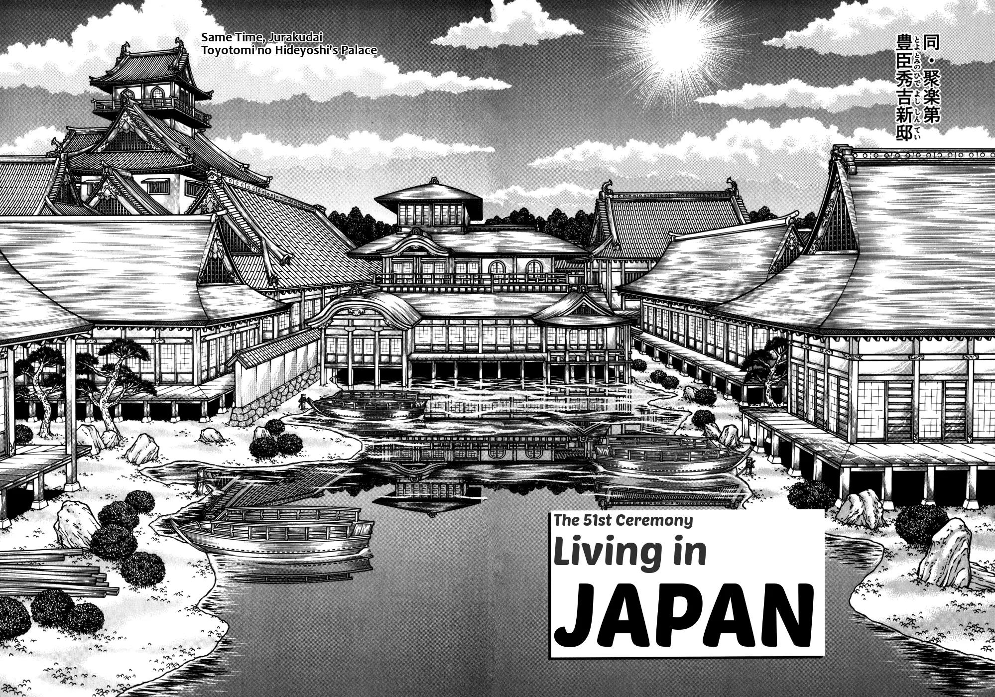 Hyougemono Chapter 51 page 2 - Chapter 51: Living in JAPAN