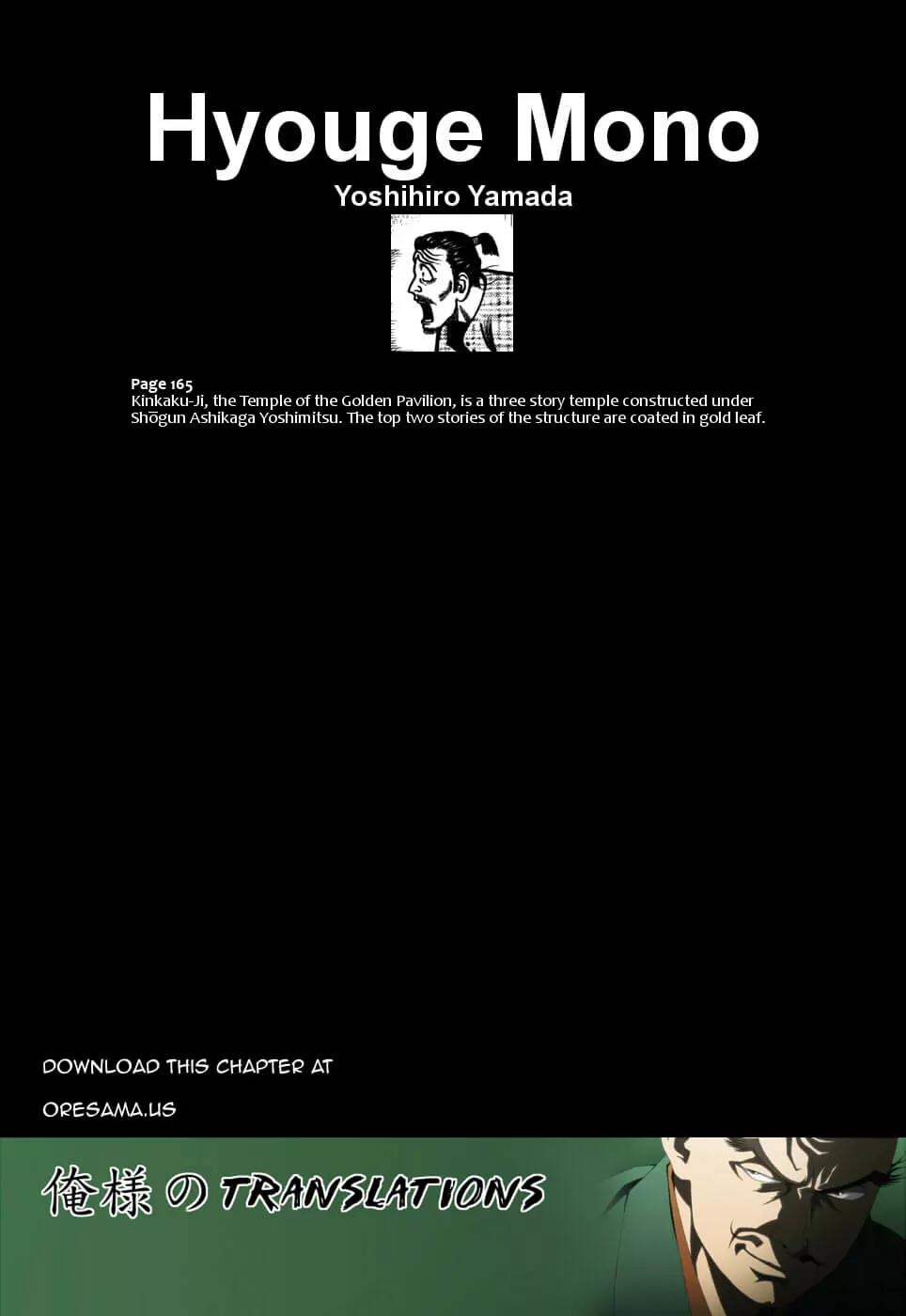 Hyougemono Chapter 51 page 20 - Chapter 51: Living in JAPAN