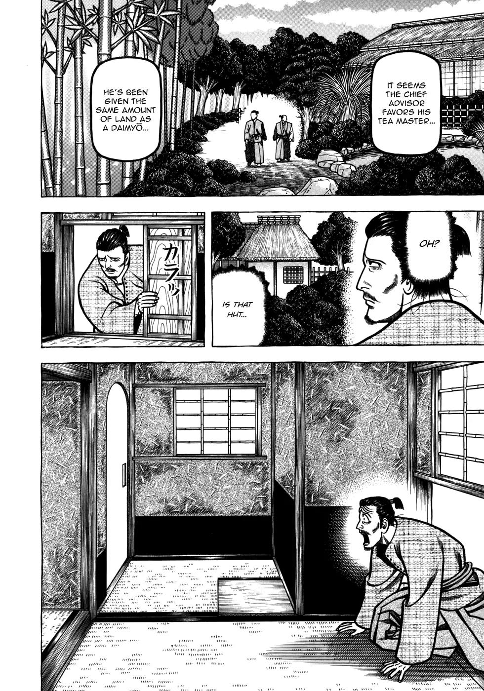Hyougemono Chapter 51 page 5 - Chapter 51: Living in JAPAN