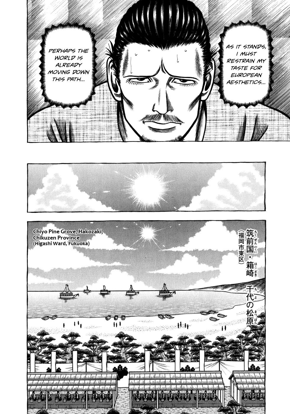 Hyougemono Chapter 51 page 7 - Chapter 51: Living in JAPAN