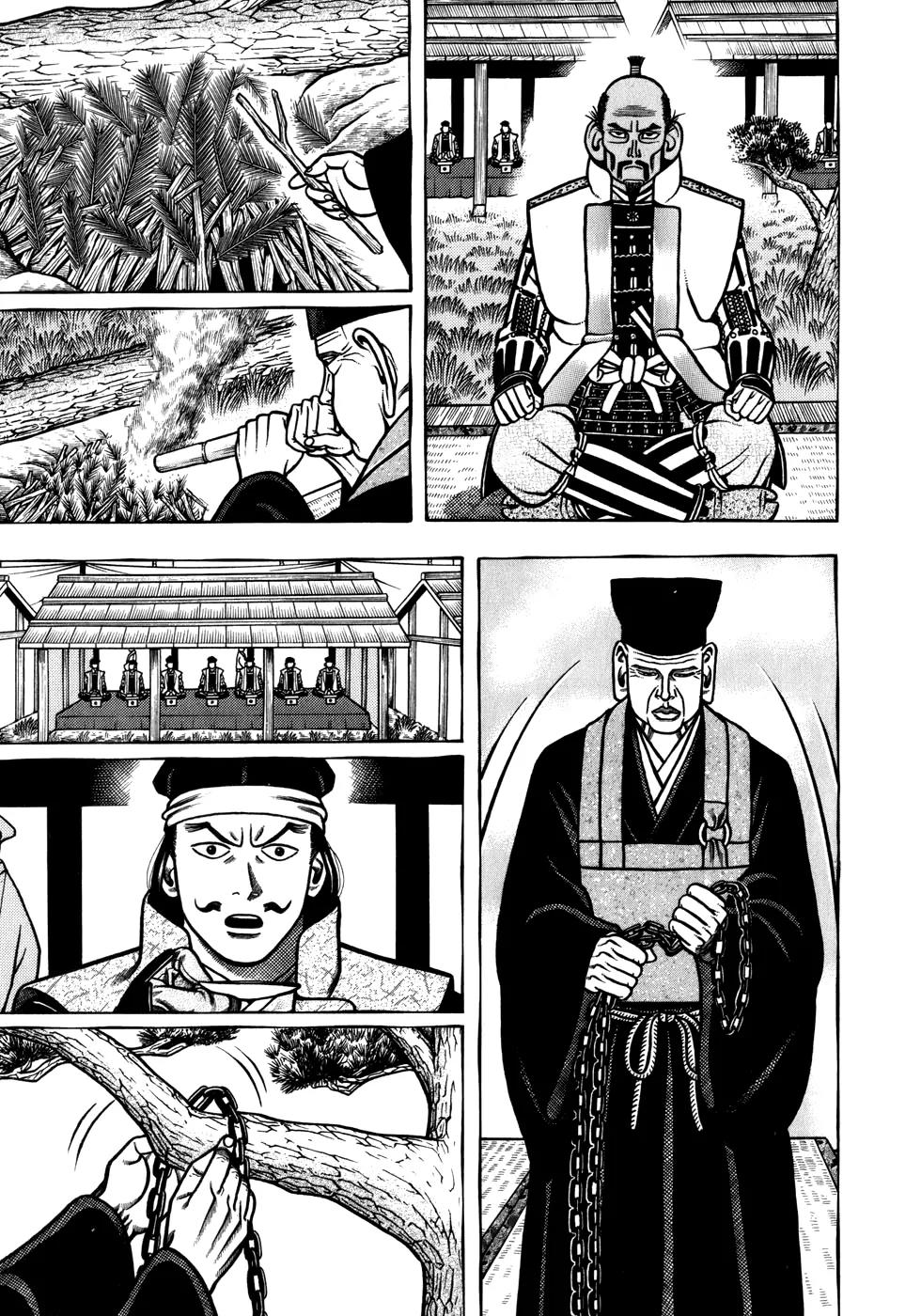 Hyougemono Chapter 51 page 8 - Chapter 51: Living in JAPAN