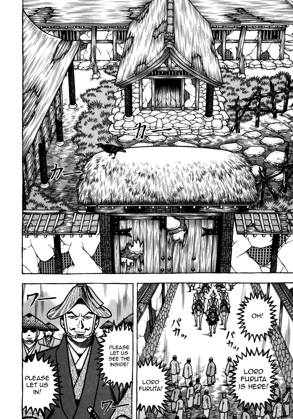 Hyougemono Chapter 52 page 10 - Chapter 52: Come on my Jurakudai