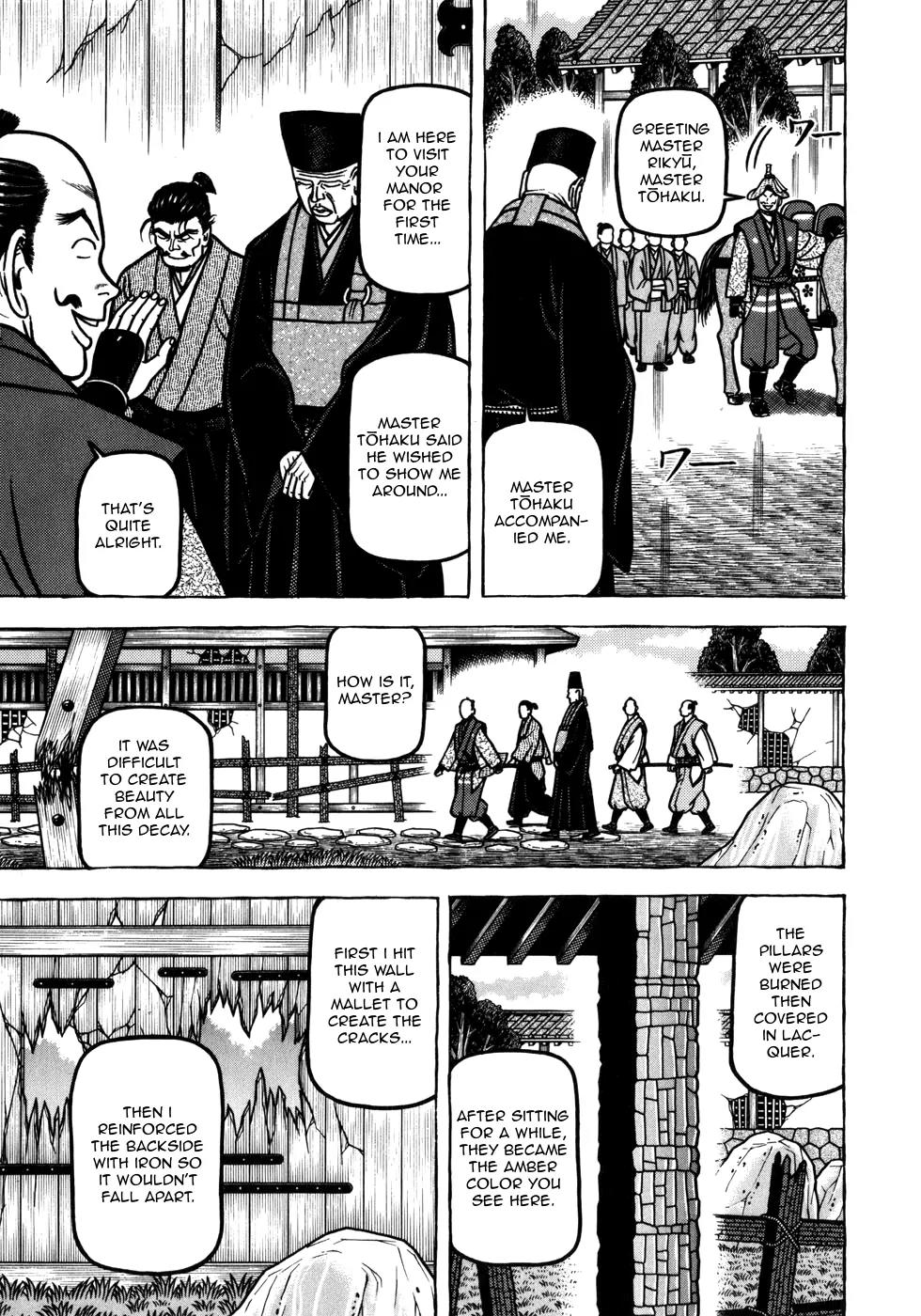 Hyougemono Chapter 52 page 11 - Chapter 52: Come on my Jurakudai