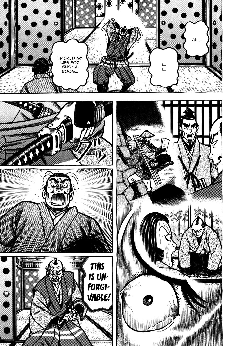 Hyougemono Chapter 52 page 16 - Chapter 52: Come on my Jurakudai