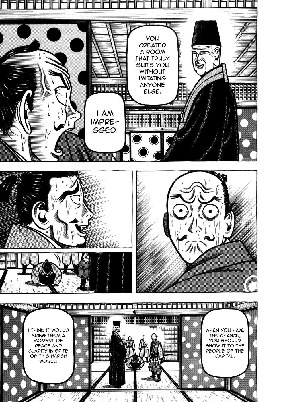 Hyougemono Chapter 52 page 18 - Chapter 52: Come on my Jurakudai