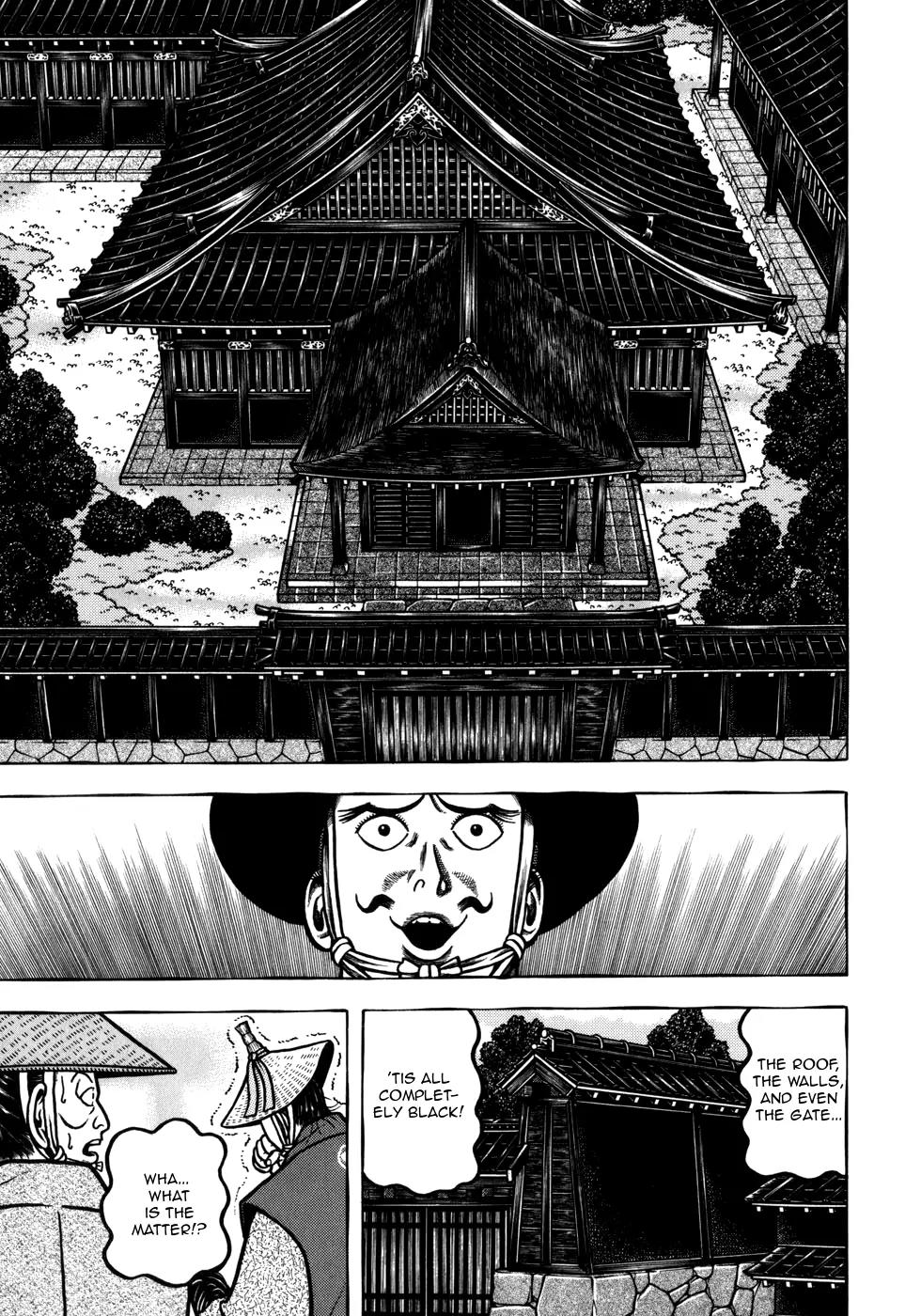Hyougemono Chapter 52 page 5 - Chapter 52: Come on my Jurakudai