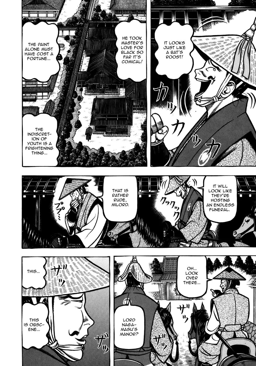 Hyougemono Chapter 52 page 6 - Chapter 52: Come on my Jurakudai