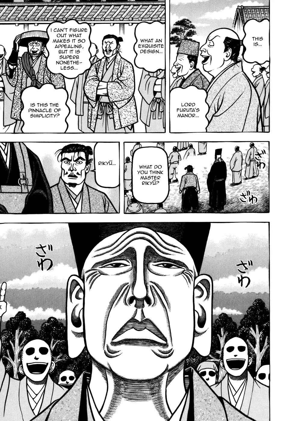 Hyougemono Chapter 52 page 9 - Chapter 52: Come on my Jurakudai