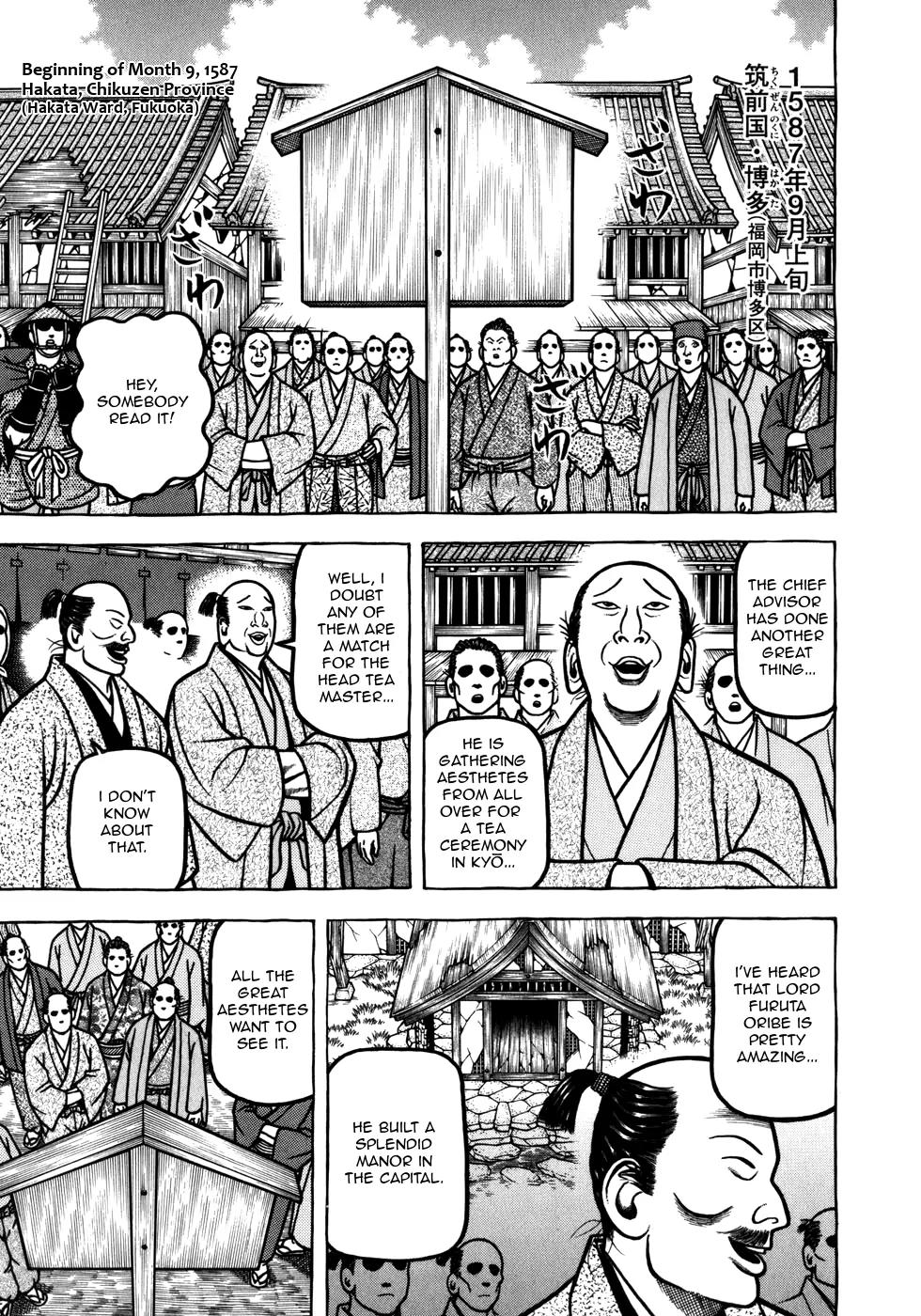 Hyougemono Chapter 53 page 1 - Chapter 53: Take Me Out to Kitano