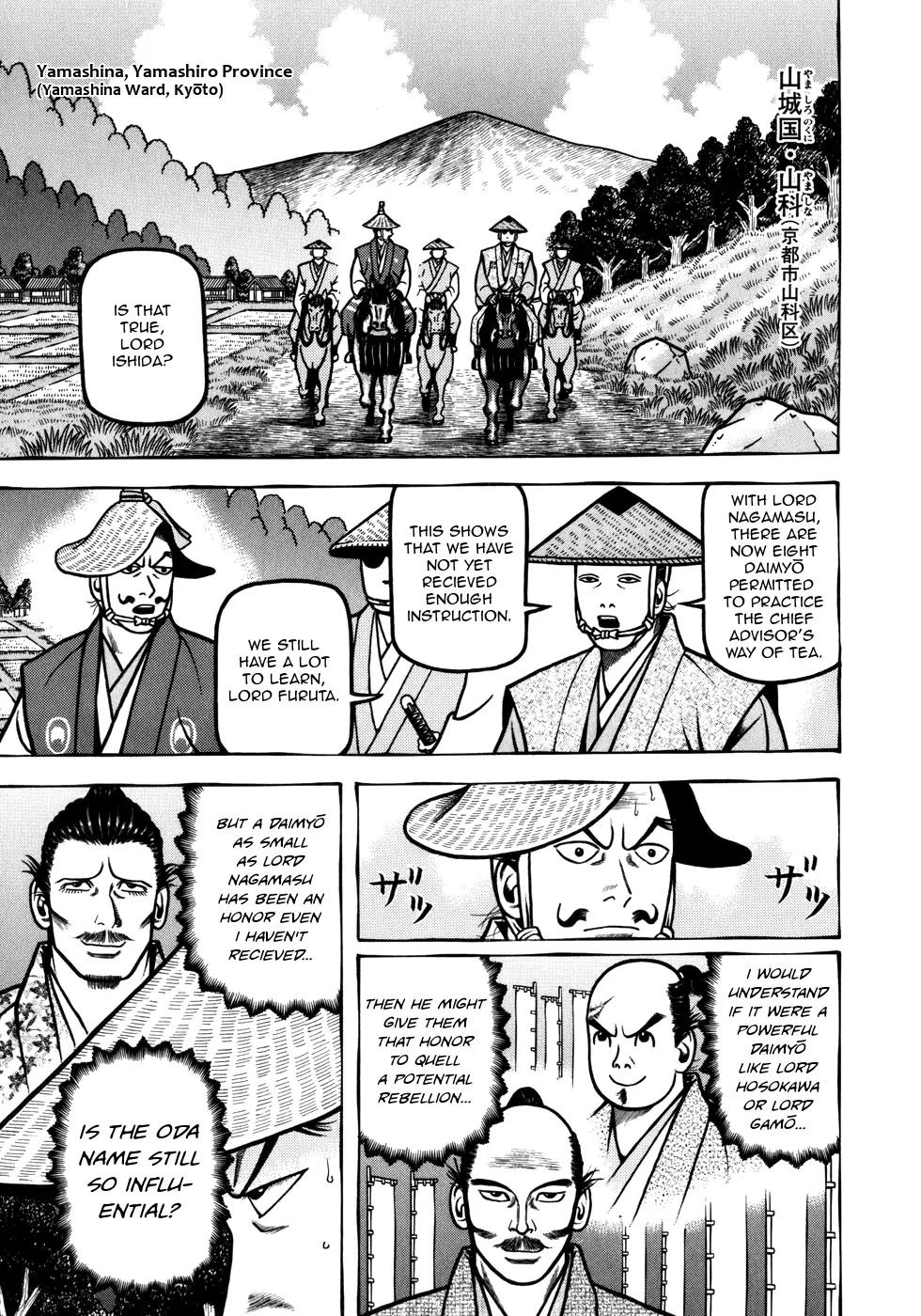 Hyougemono Chapter 53 page 13 - Chapter 53: Take Me Out to Kitano