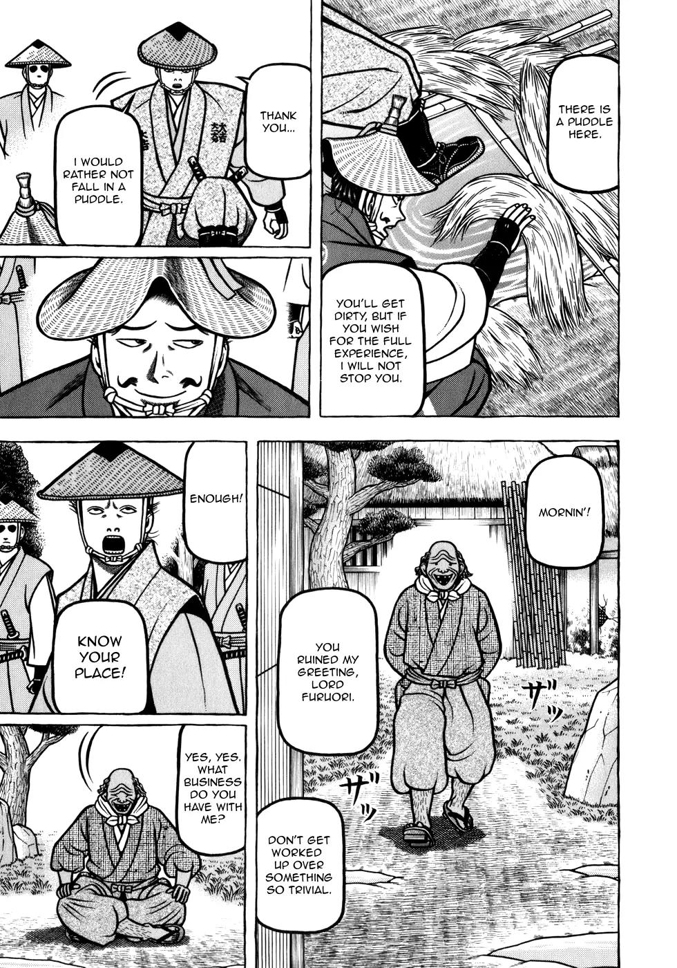 Hyougemono Chapter 53 page 15 - Chapter 53: Take Me Out to Kitano