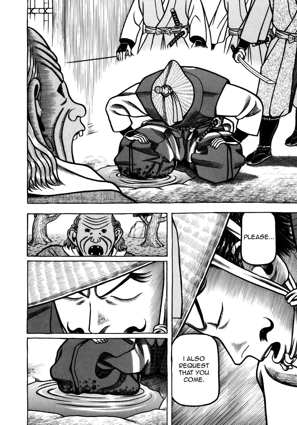 Hyougemono Chapter 53 page 18 - Chapter 53: Take Me Out to Kitano