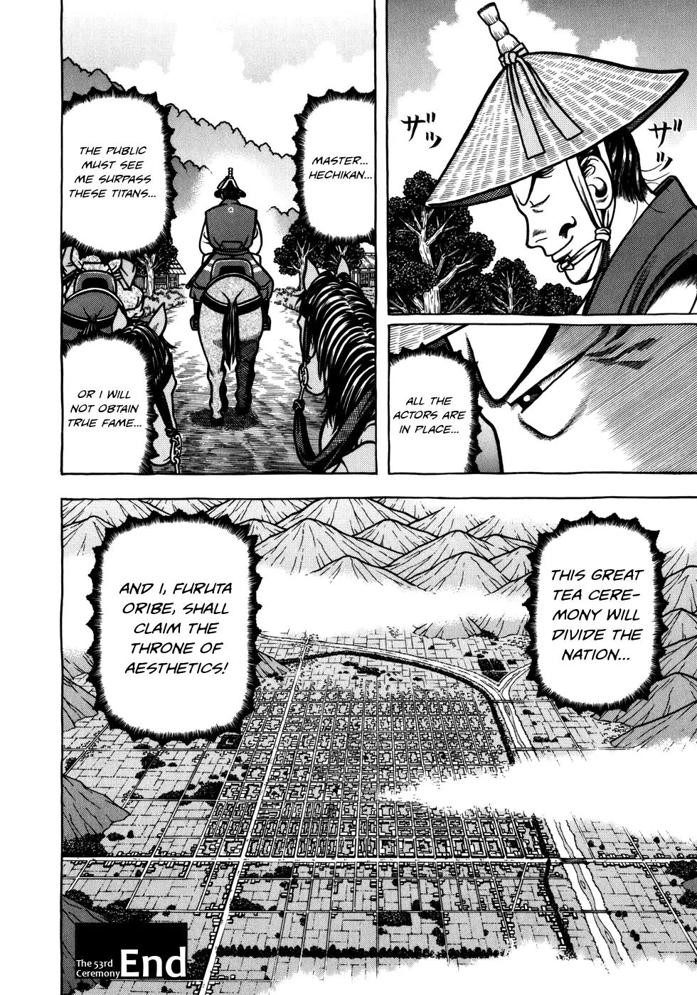 Hyougemono Chapter 53 page 20 - Chapter 53: Take Me Out to Kitano