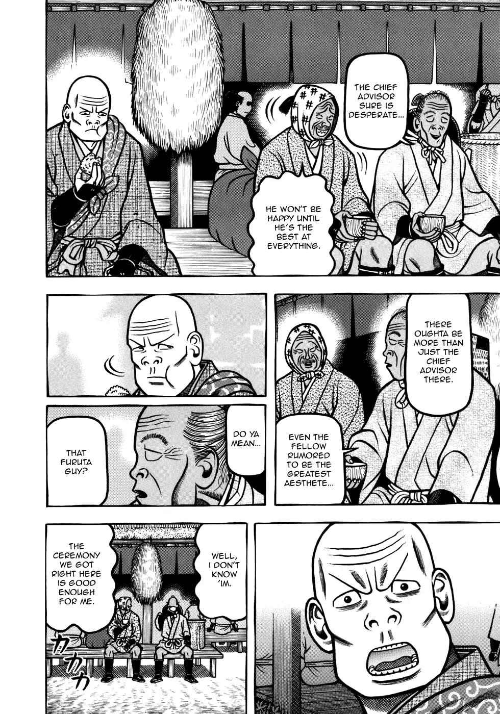 Hyougemono Chapter 53 page 4 - Chapter 53: Take Me Out to Kitano