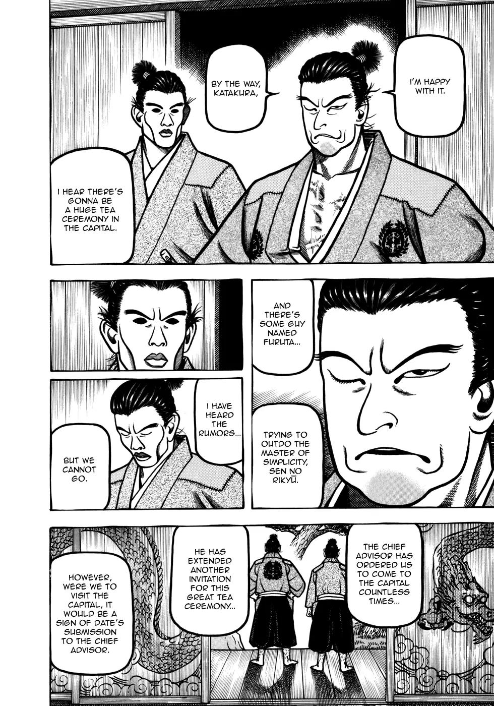 Hyougemono Chapter 53 page 6 - Chapter 53: Take Me Out to Kitano