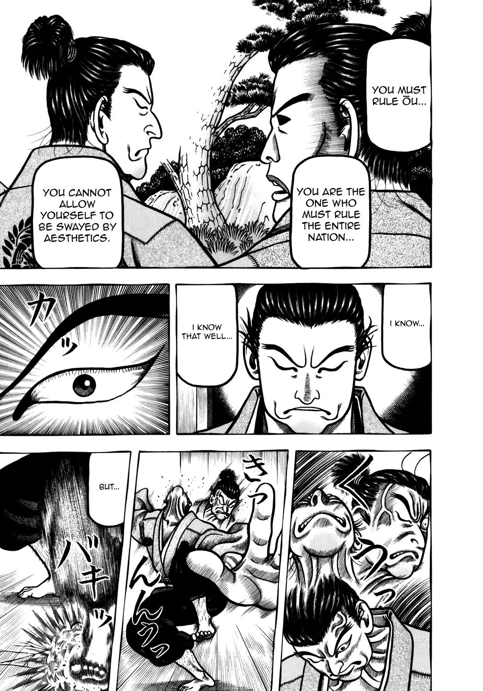 Hyougemono Chapter 53 page 7 - Chapter 53: Take Me Out to Kitano