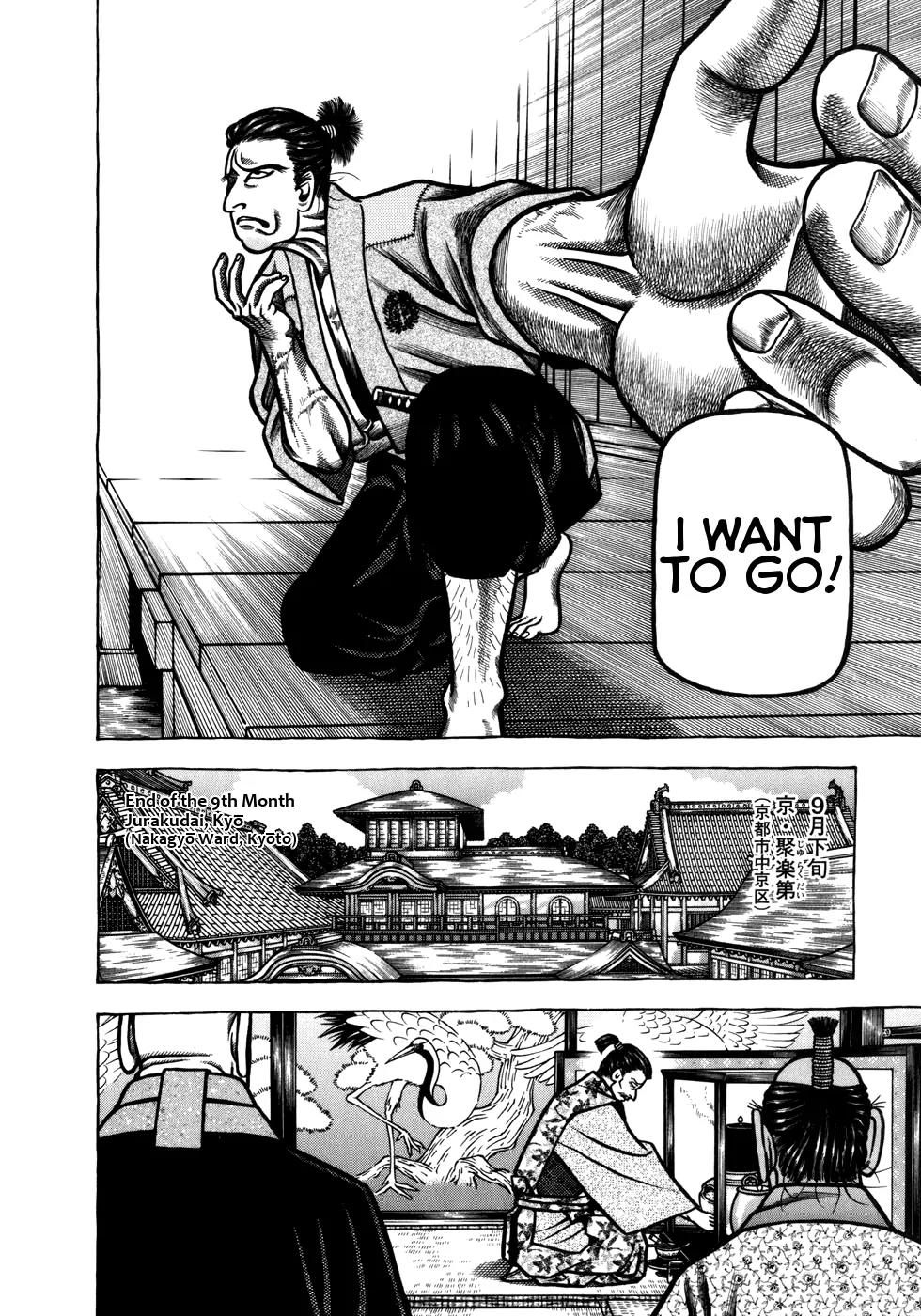 Hyougemono Chapter 53 page 8 - Chapter 53: Take Me Out to Kitano