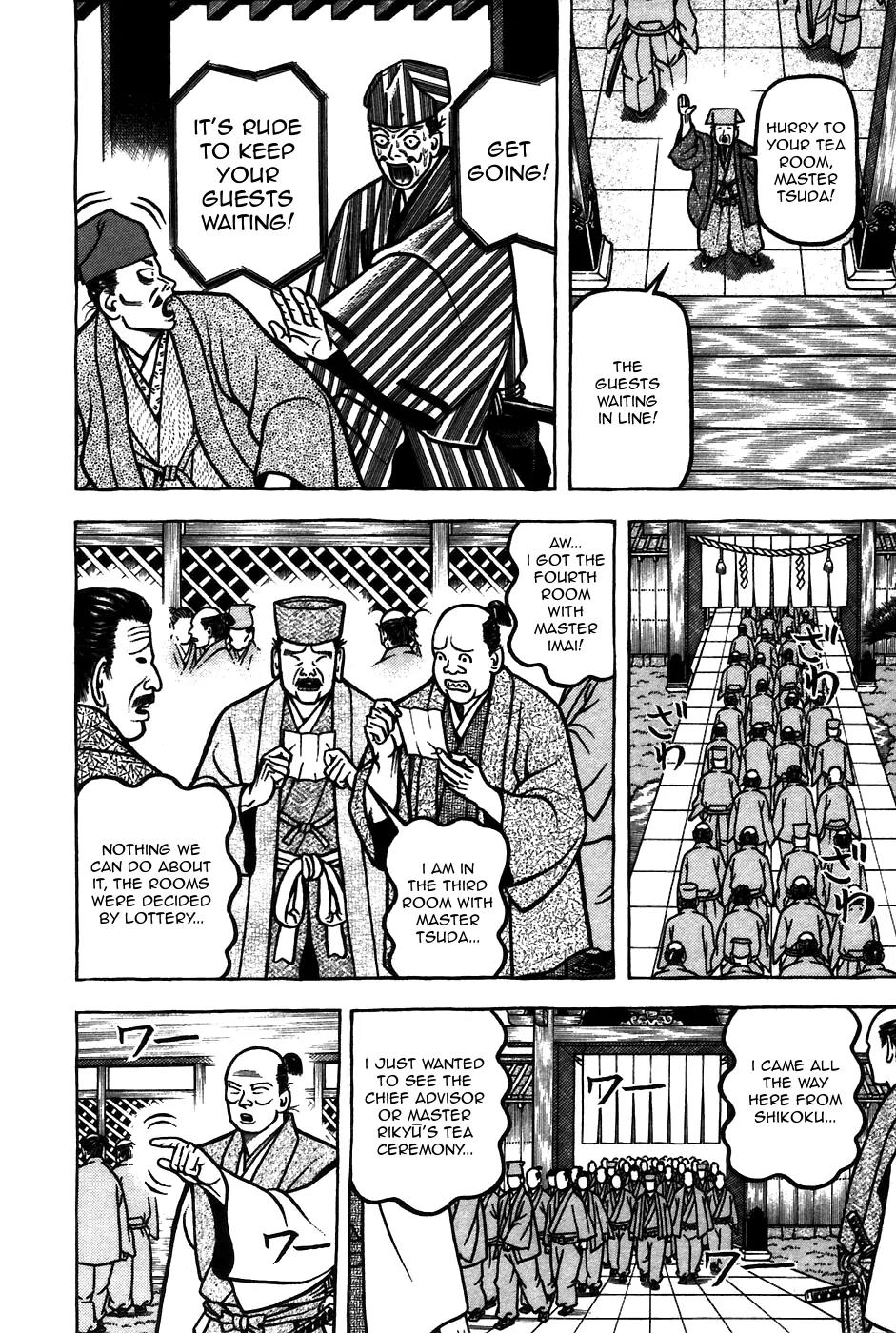 Hyougemono Chapter 54 page 12 - Chapter 54: We Are Tea World