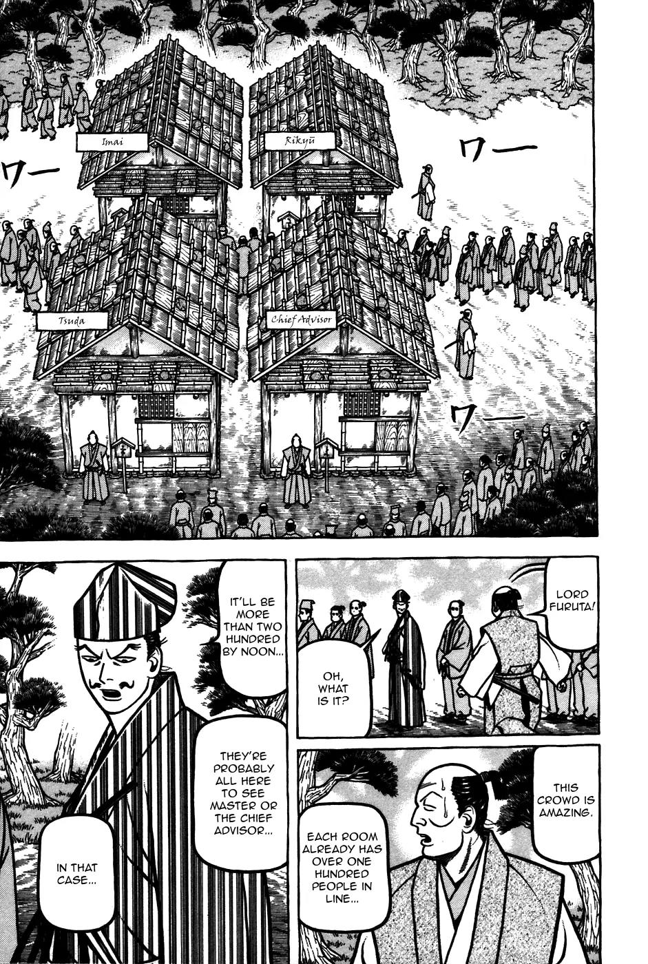 Hyougemono Chapter 54 page 13 - Chapter 54: We Are Tea World