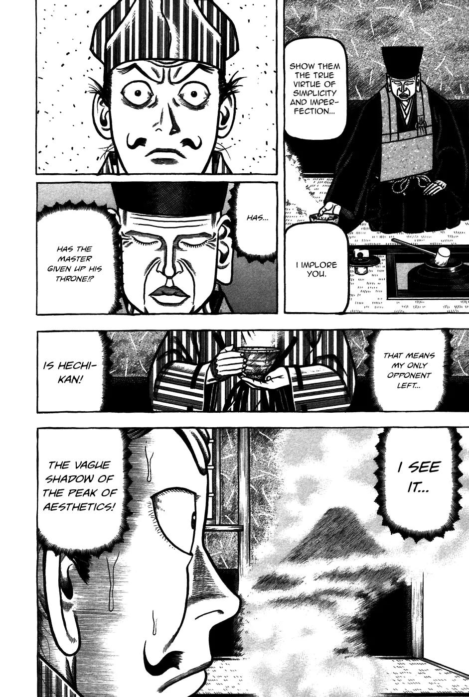 Hyougemono Chapter 54 page 16 - Chapter 54: We Are Tea World