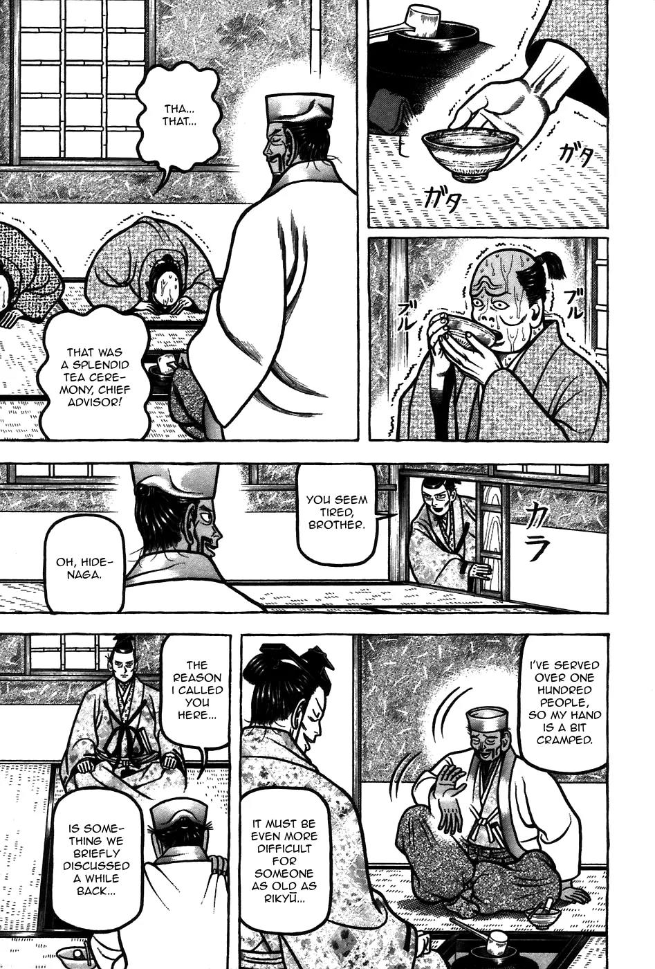 Hyougemono Chapter 54 page 17 - Chapter 54: We Are Tea World