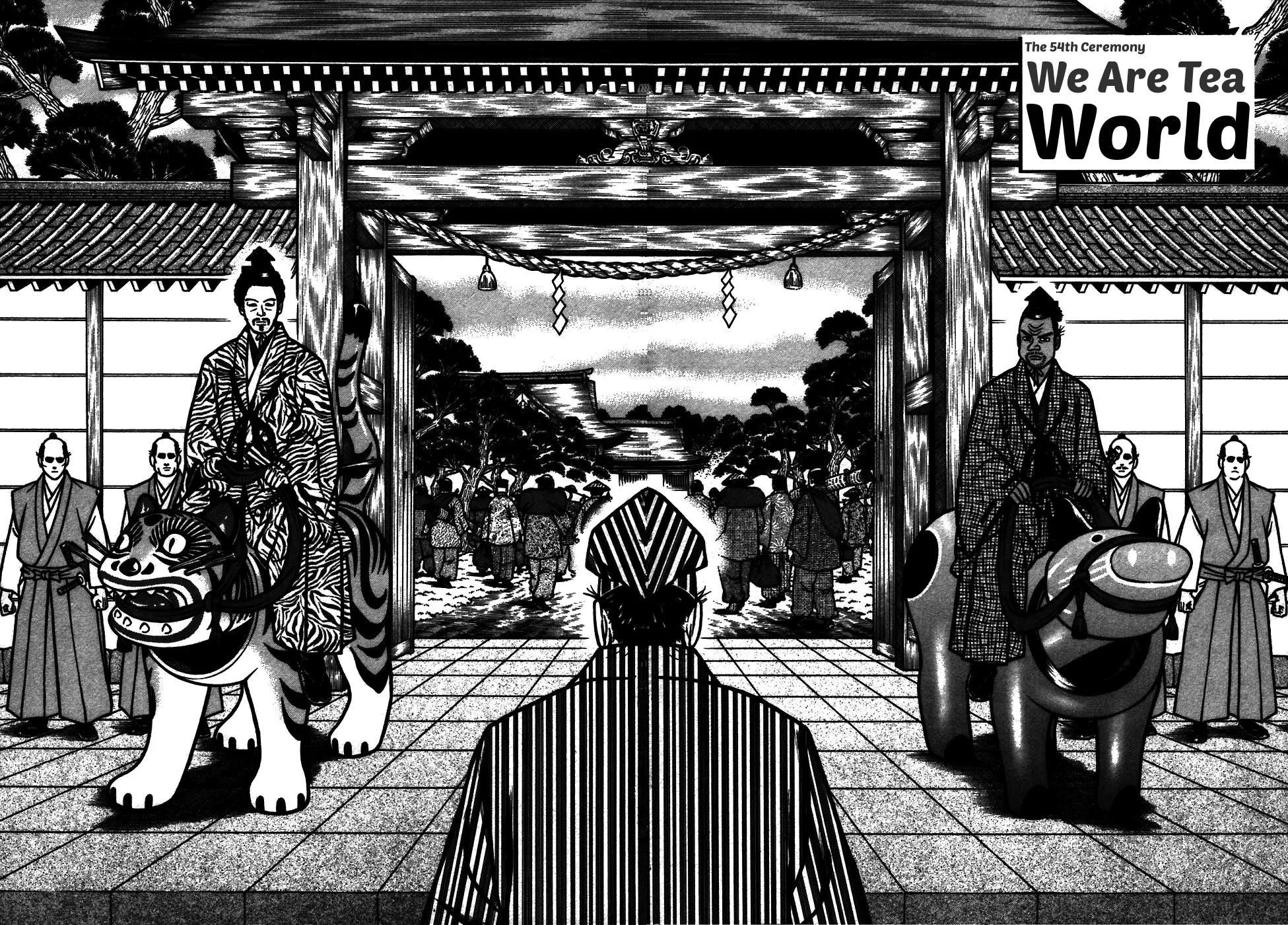 Hyougemono Chapter 54 page 2 - Chapter 54: We Are Tea World