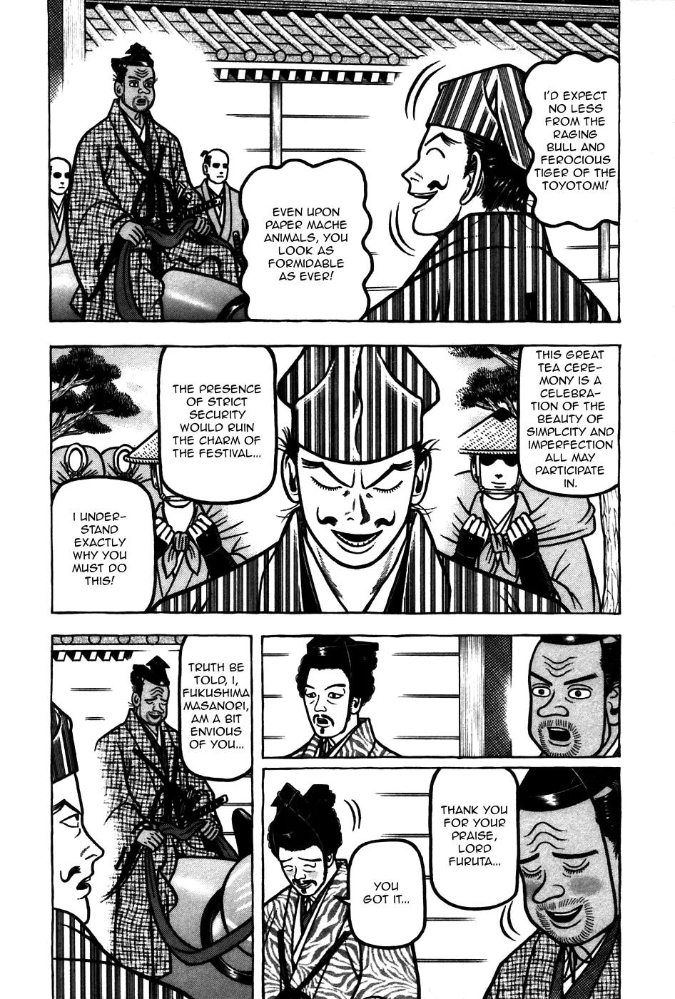 Hyougemono Chapter 54 page 3 - Chapter 54: We Are Tea World