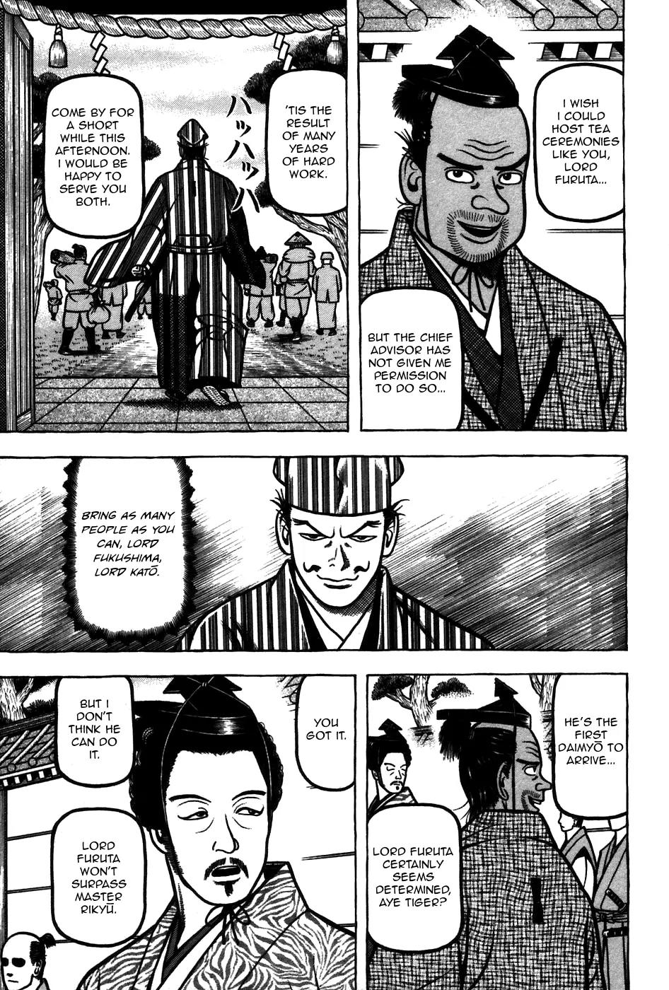 Hyougemono Chapter 54 page 4 - Chapter 54: We Are Tea World