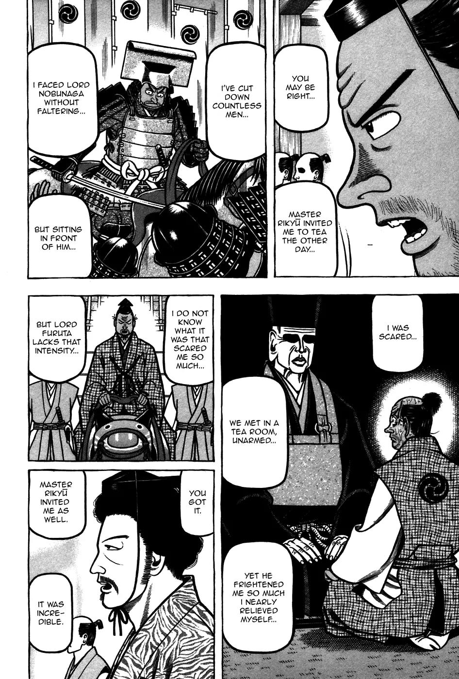 Hyougemono Chapter 54 page 5 - Chapter 54: We Are Tea World