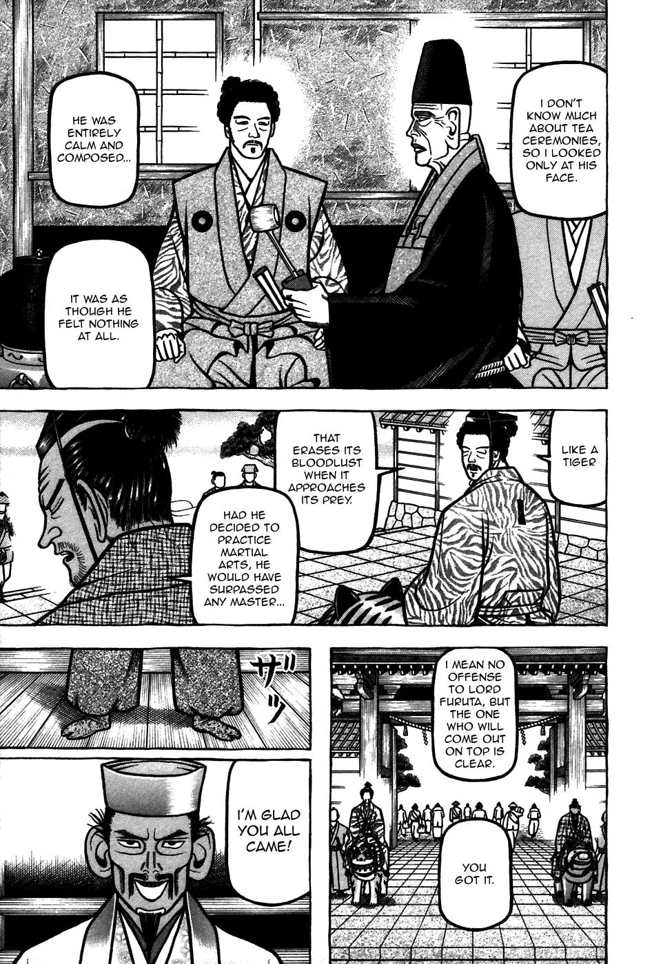 Hyougemono Chapter 54 page 6 - Chapter 54: We Are Tea World
