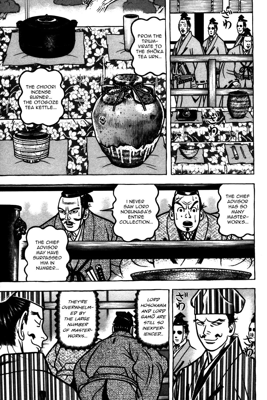 Hyougemono Chapter 54 page 9 - Chapter 54: We Are Tea World