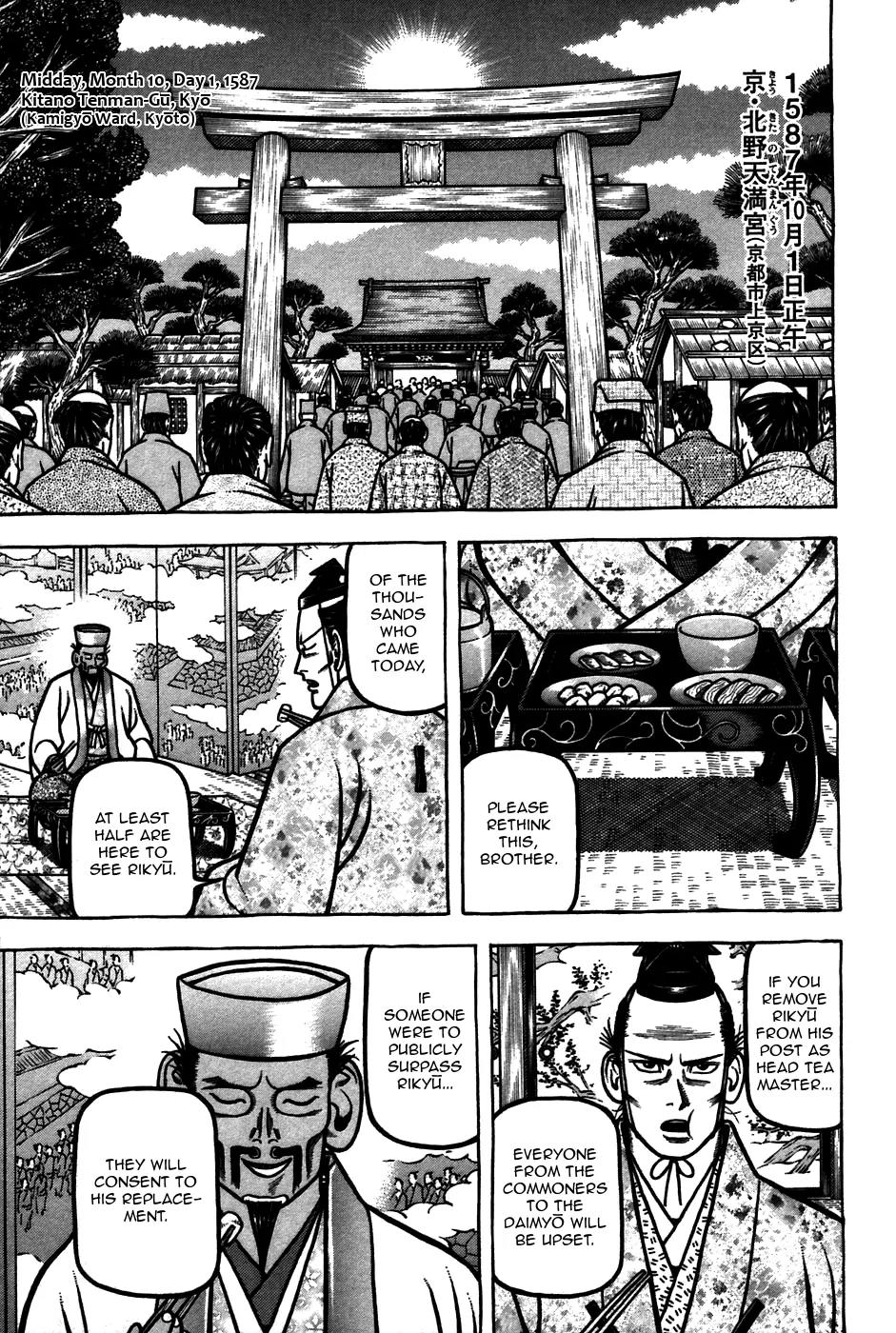 Hyougemono Chapter 55 page 1 - Chapter 55: I Shot the Rikyū