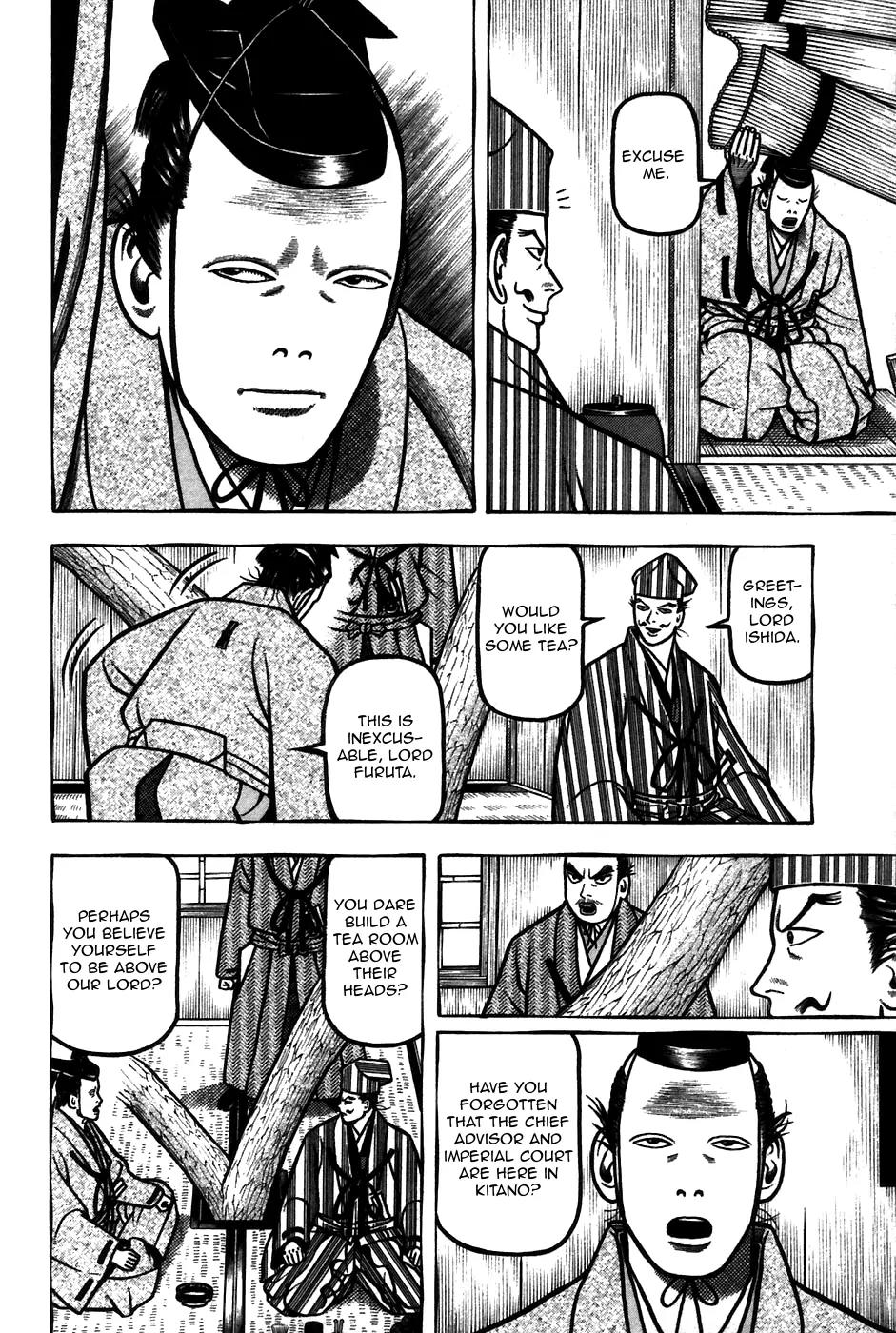 Hyougemono Chapter 55 page 12 - Chapter 55: I Shot the Rikyū