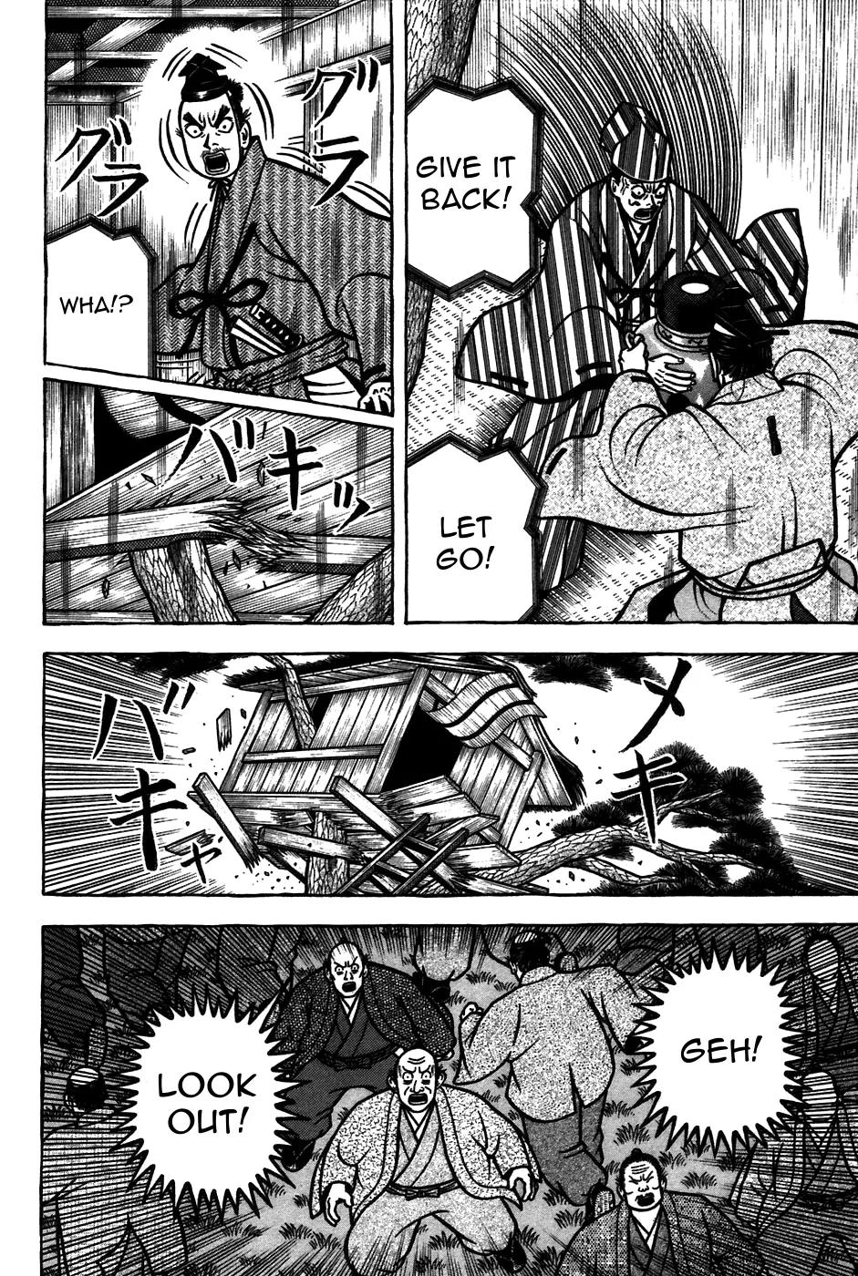 Hyougemono Chapter 55 page 14 - Chapter 55: I Shot the Rikyū