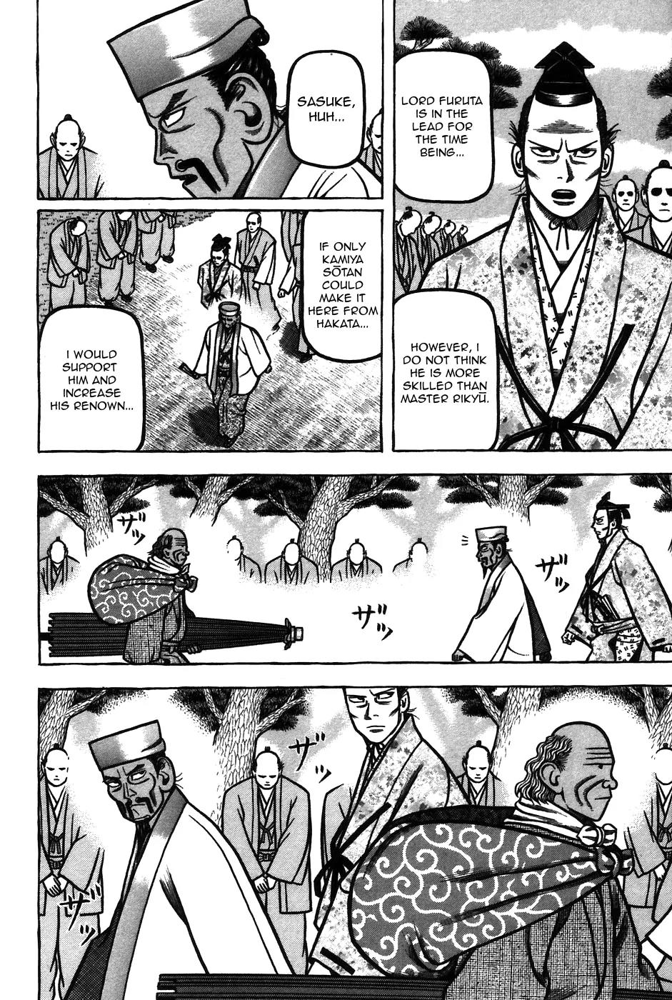 Hyougemono Chapter 55 page 18 - Chapter 55: I Shot the Rikyū