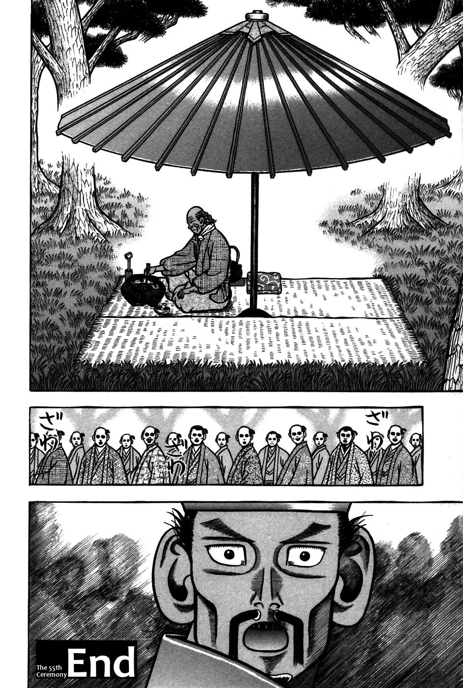 Hyougemono Chapter 55 page 20 - Chapter 55: I Shot the Rikyū