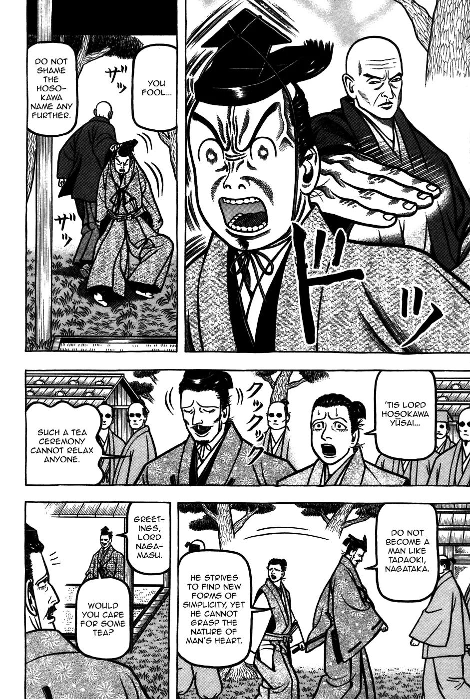 Hyougemono Chapter 55 page 6 - Chapter 55: I Shot the Rikyū