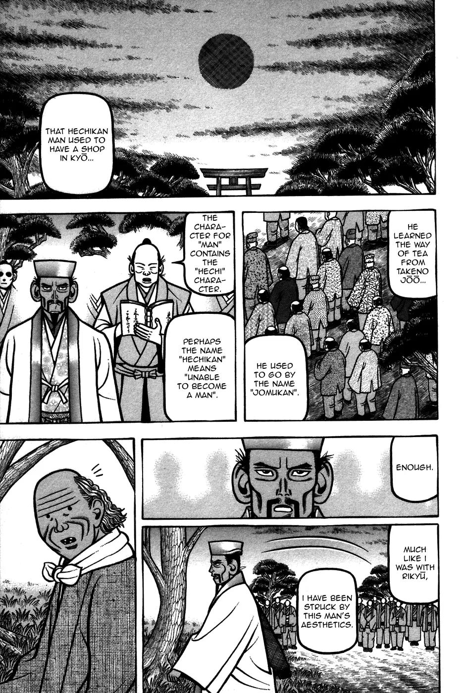 Hyougemono Chapter 56 page 1 - Chapter 56: God Save the Oribe
