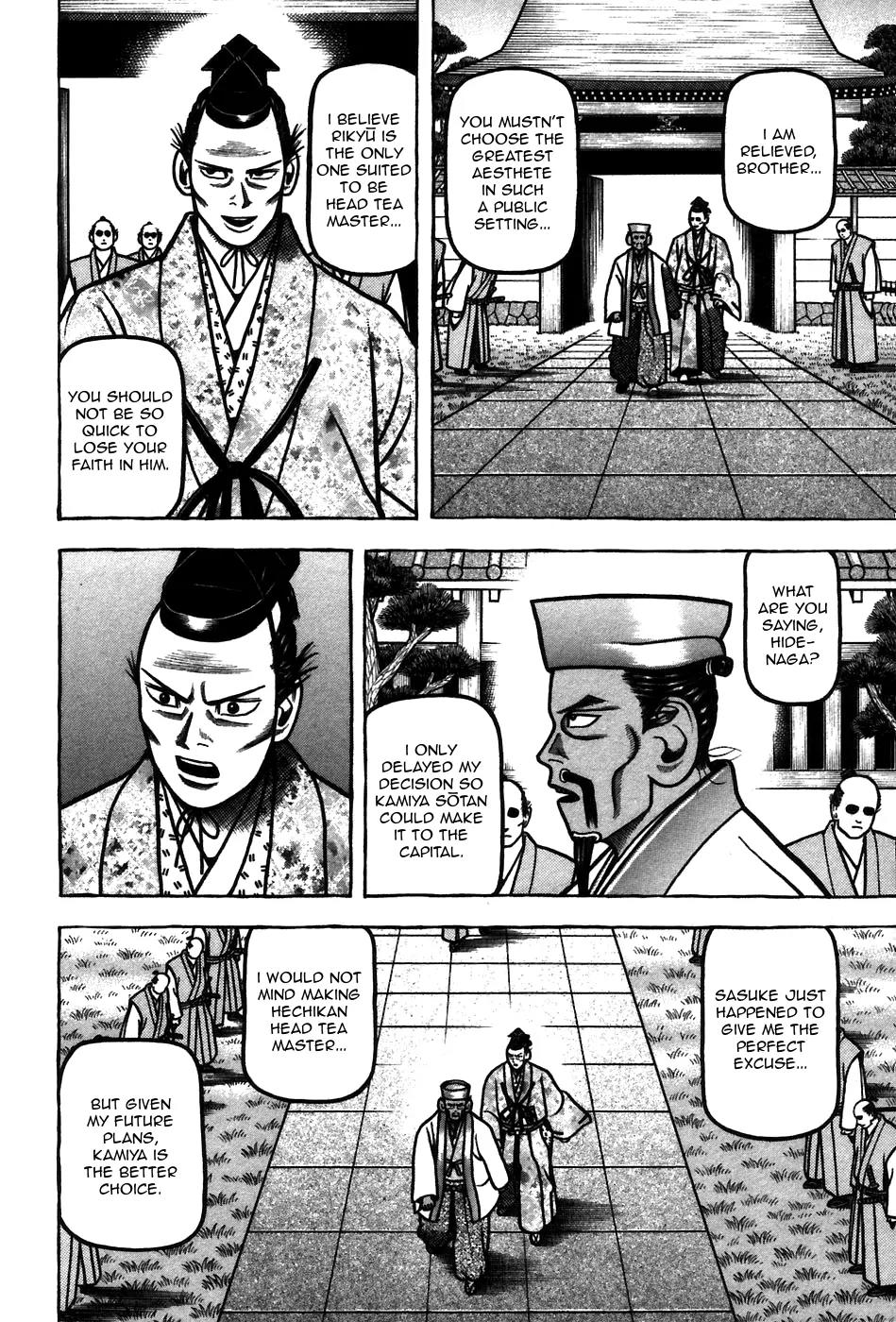 Hyougemono Chapter 56 page 12 - Chapter 56: God Save the Oribe