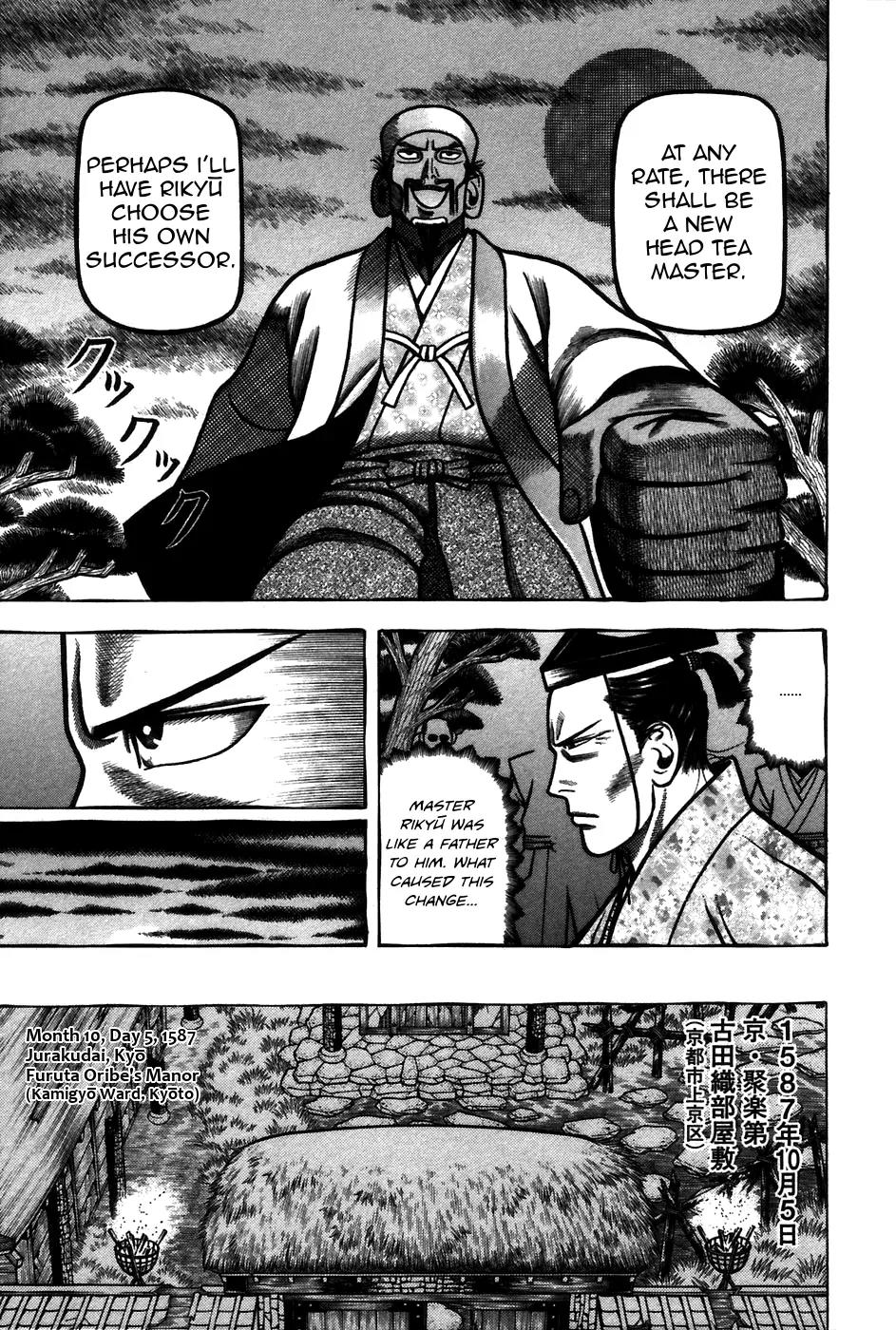 Hyougemono Chapter 56 page 13 - Chapter 56: God Save the Oribe