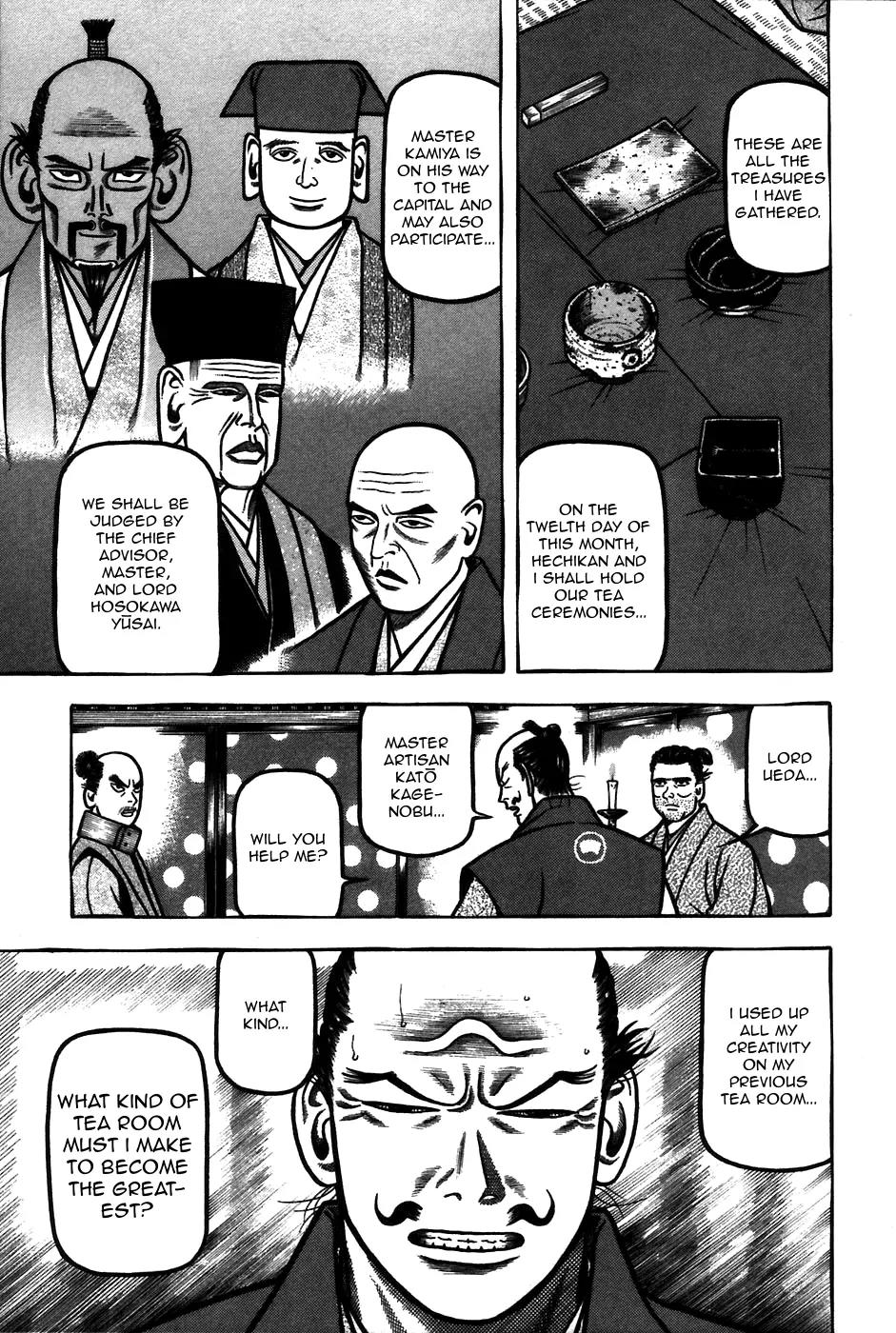 Hyougemono Chapter 56 page 15 - Chapter 56: God Save the Oribe