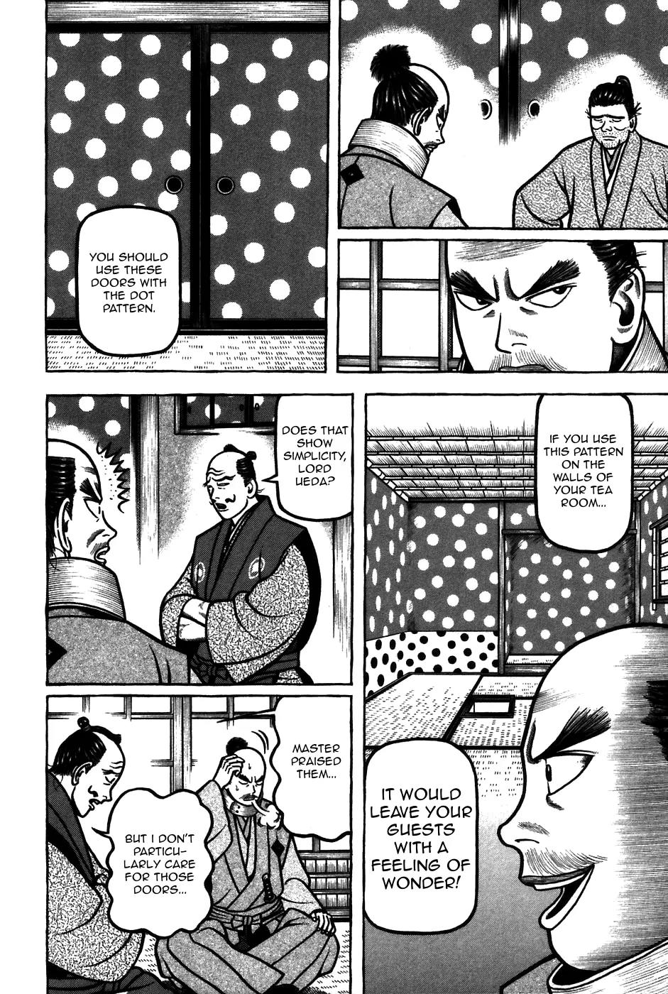 Hyougemono Chapter 56 page 16 - Chapter 56: God Save the Oribe