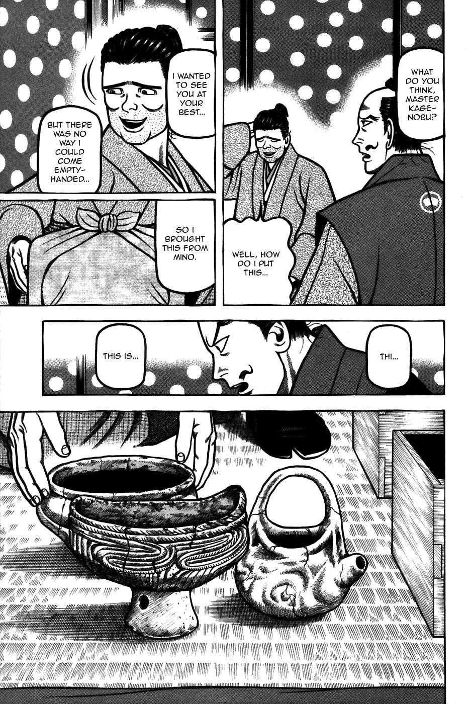Hyougemono Chapter 56 page 17 - Chapter 56: God Save the Oribe